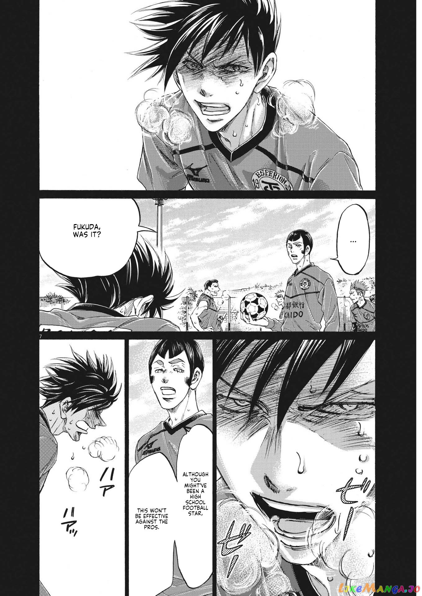 Ao Ashi, Chapter 289 image 06